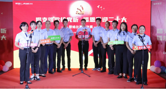 20220930161728_75286