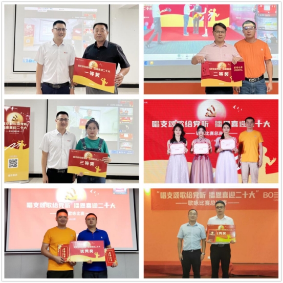 20220930161902_23148