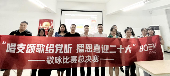 20220930162019_56926