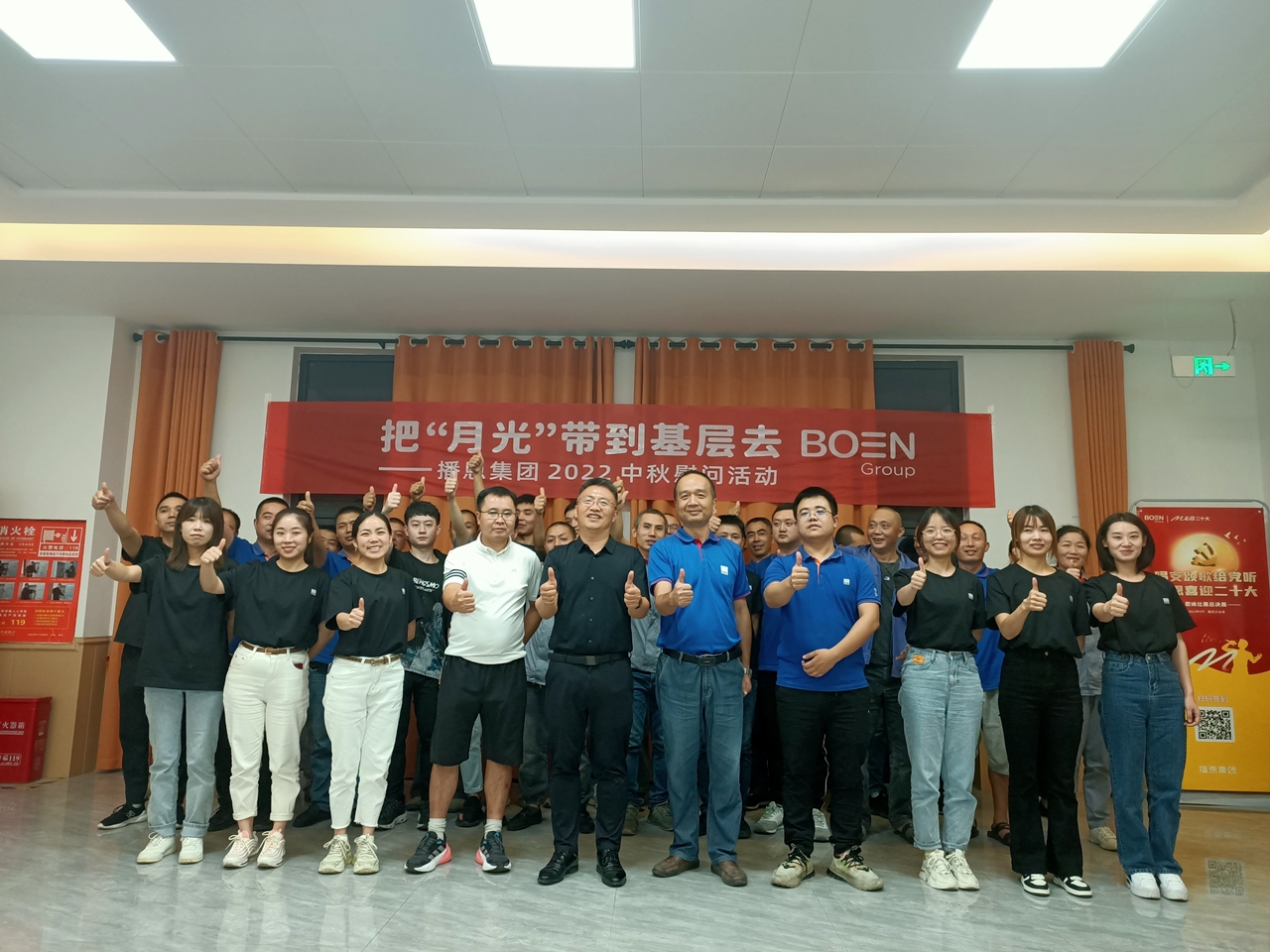 ca88手机客户端(安卓/苹果)CA88会员登录入口