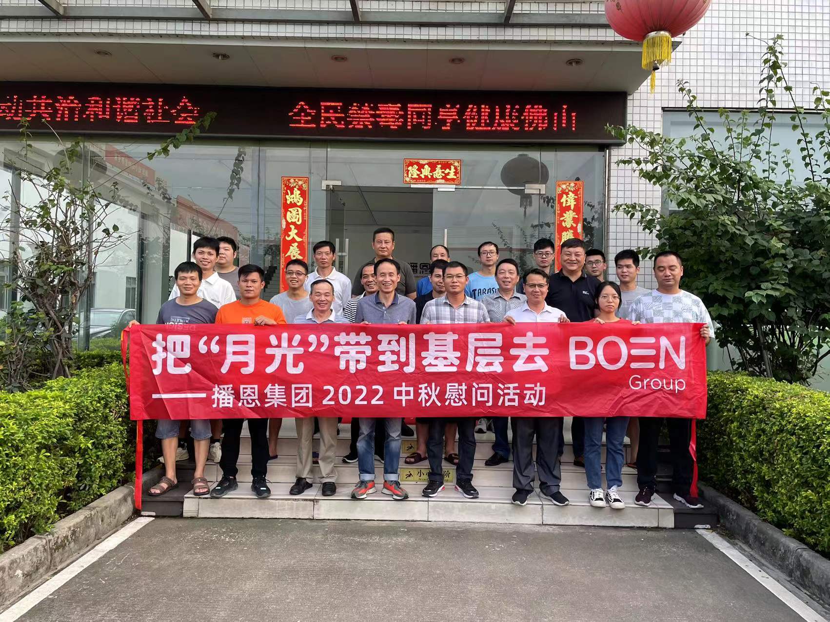 ca88手机客户端(安卓/苹果)CA88会员登录入口