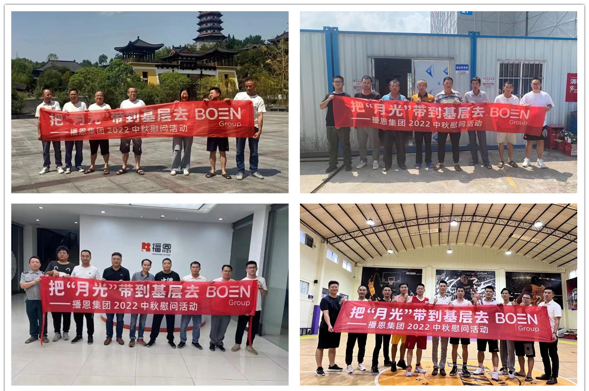 ca88手机客户端(安卓/苹果)CA88会员登录入口