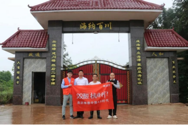 20221202153158_36684