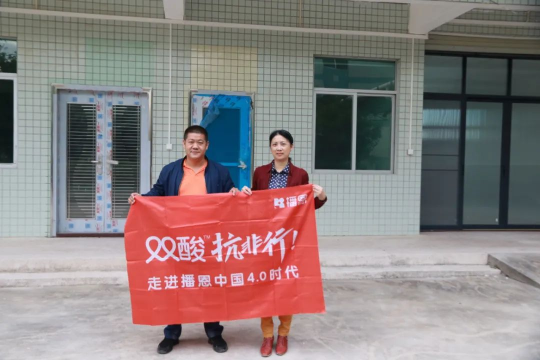 20221202153344_99153