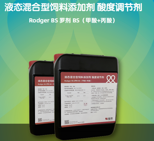 20230103030859_61758