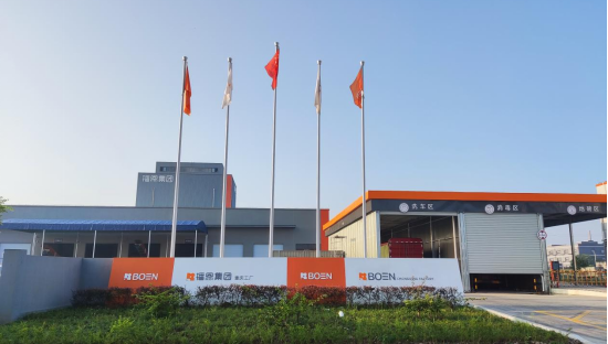 20230203013820_34283