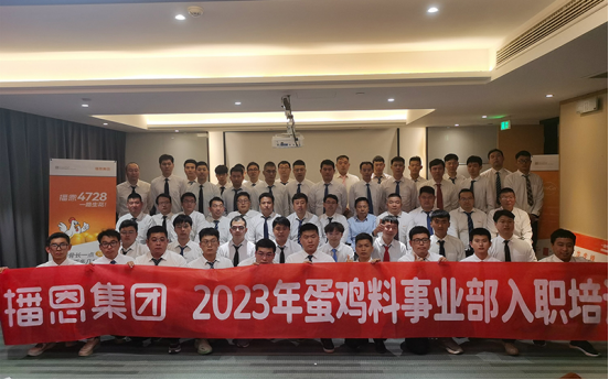 20230223181540_23196