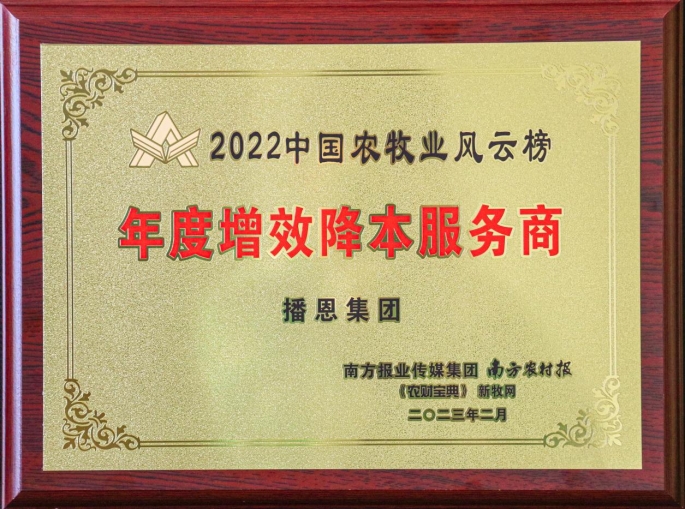 20230301090524_27068