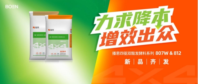 20230301090532_12633