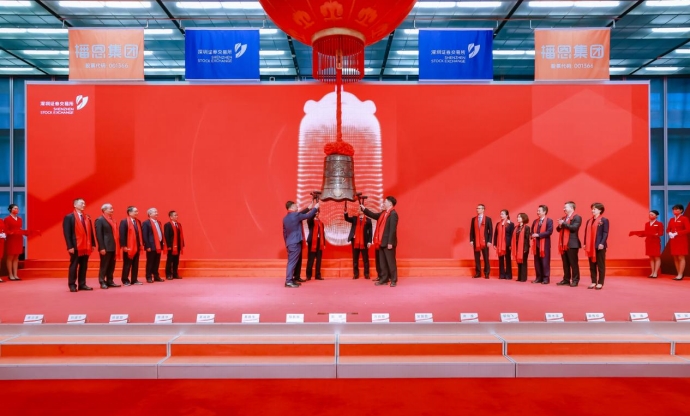 ca88手机客户端(安卓/苹果)CA88会员登录入口