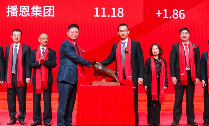 20230308112856_89819