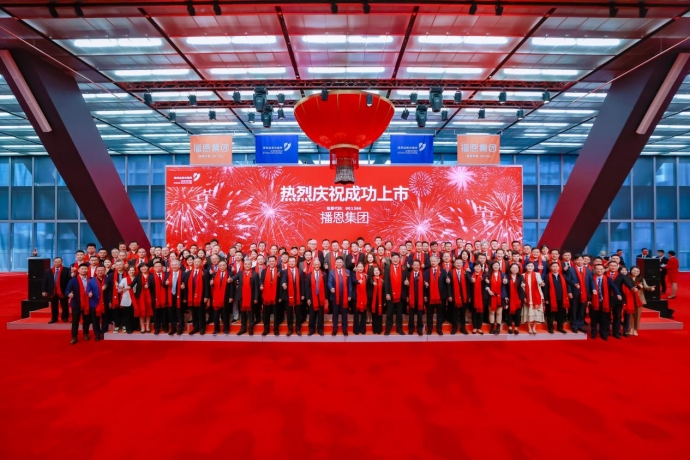 20230308112914_99171