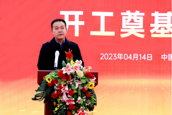 20230415085820_41160