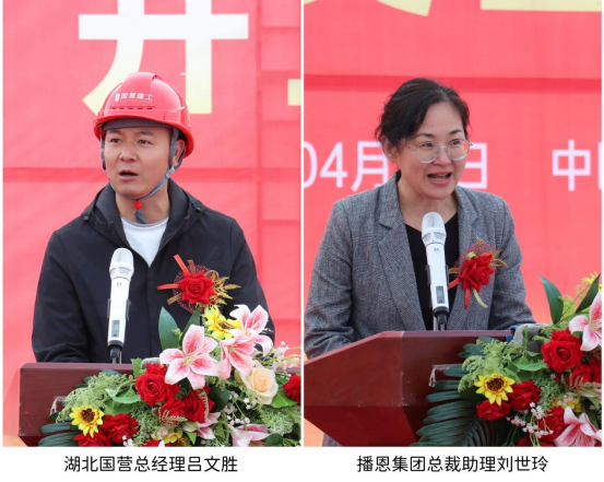 20230415085854_89632