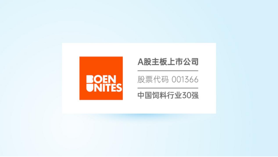 20230415085925_76487