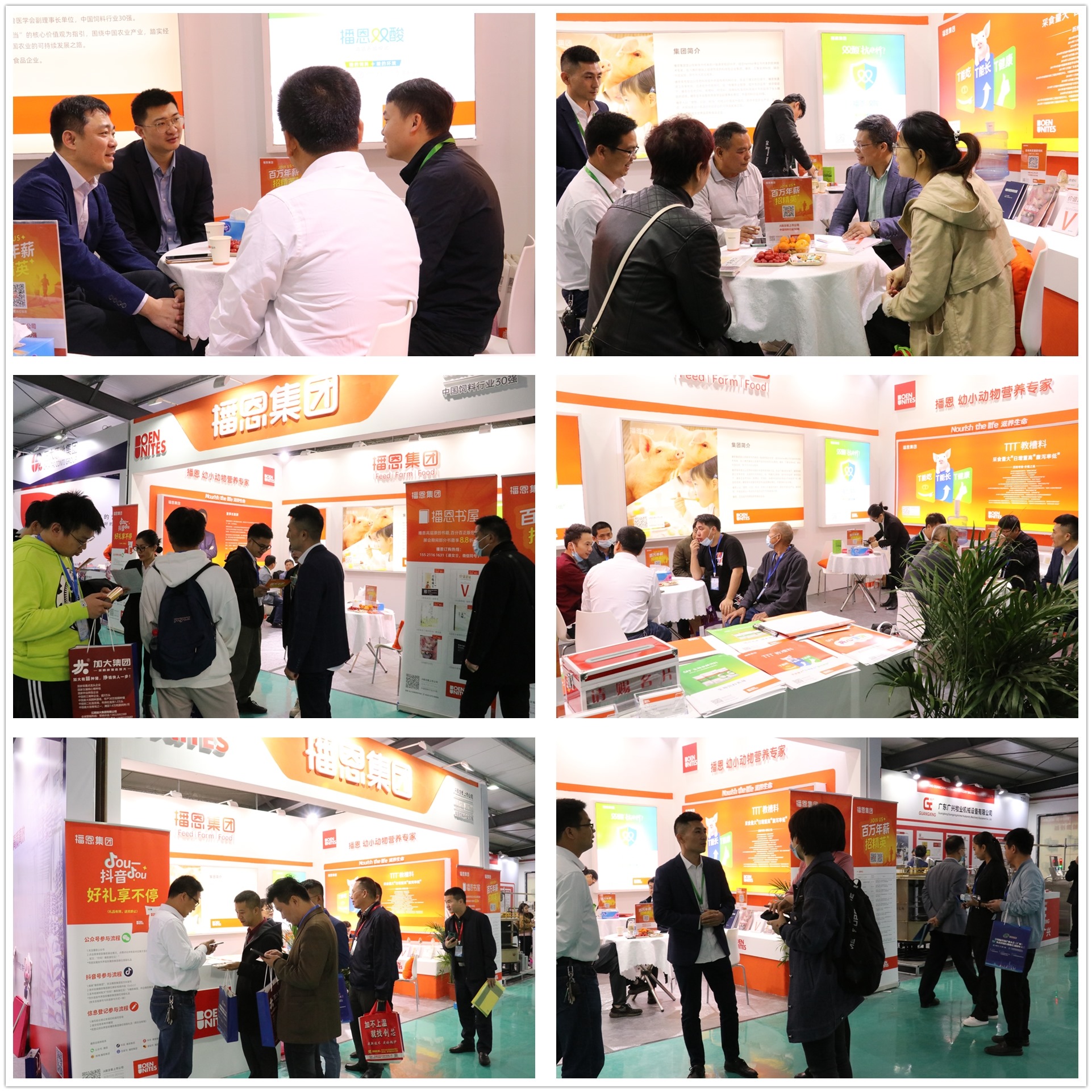 ca88手机客户端(安卓/苹果)CA88会员登录入口