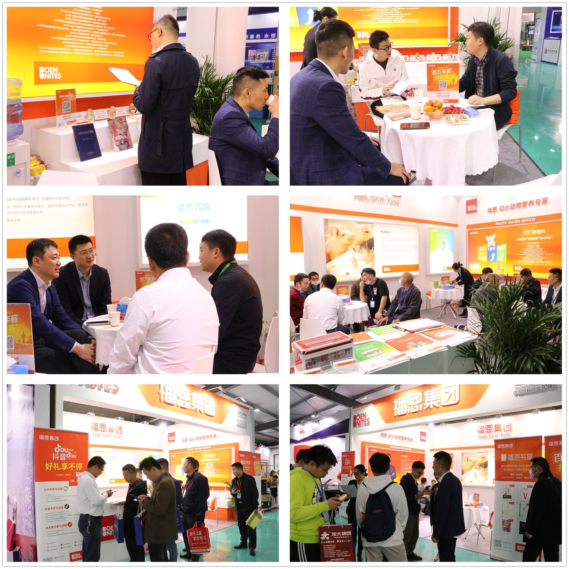 ca88手机客户端(安卓/苹果)CA88会员登录入口