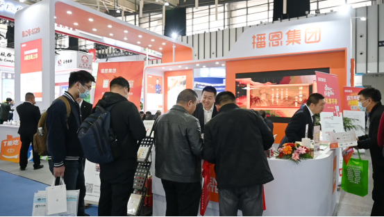 20230415105533_81932