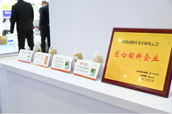 20230415105601_54634