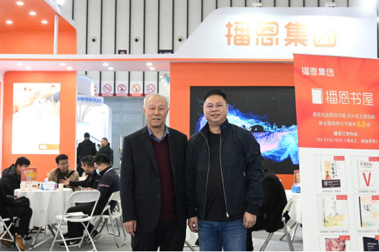 20230415105629_31559