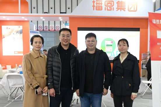 20230415105641_78226