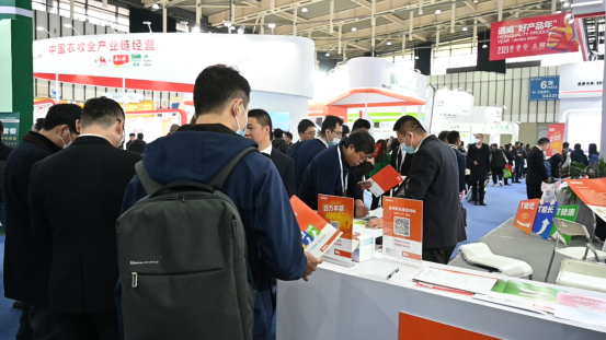 20230415105720_43048