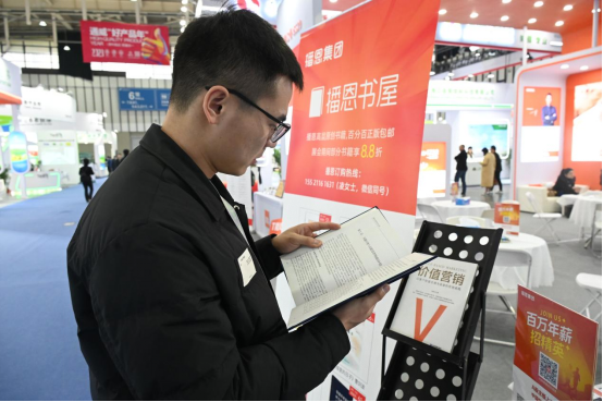 20230415105733_51651