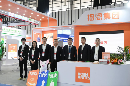 20230415105745_83779