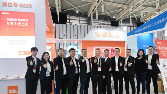 20230415105759_31718