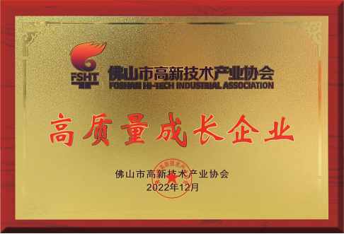 20230415113825_87831