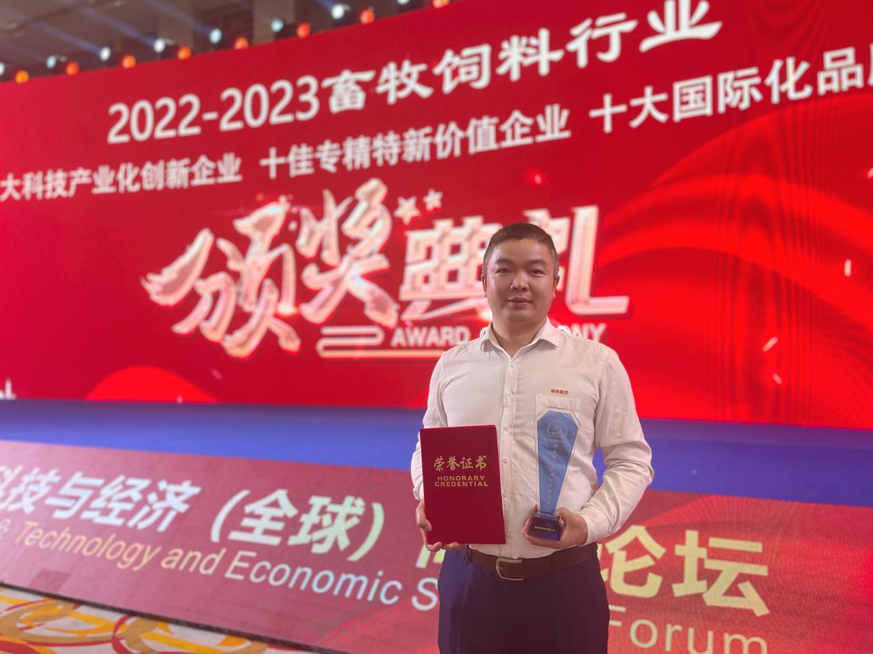 20230502220147_10421