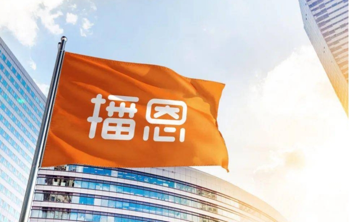 20230530213949_13475