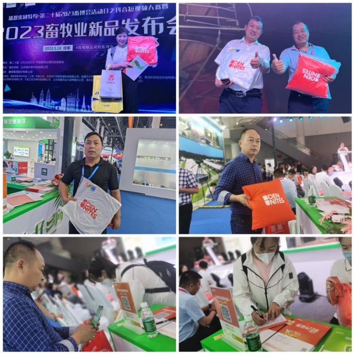 20230530214003_69768