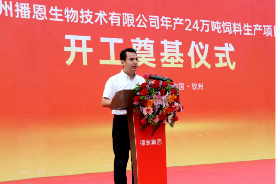 20230621113923_39988 ca88手机客户端(安卓/苹果)CA88会员登录入口