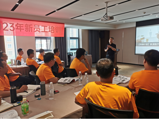 20230818104118_78680