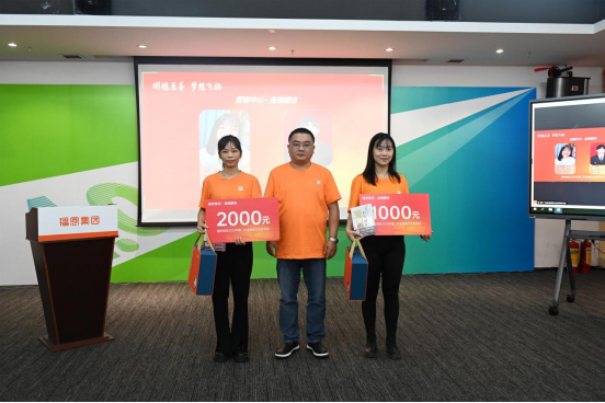 20230906140541_62054