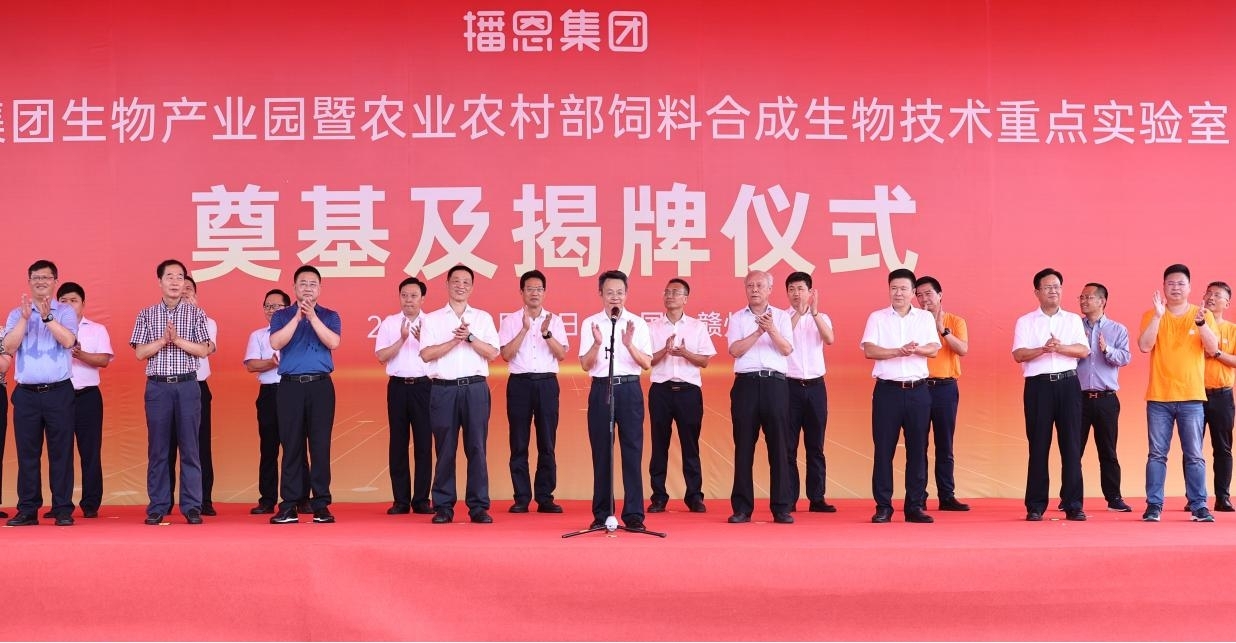 20231003115059_87536