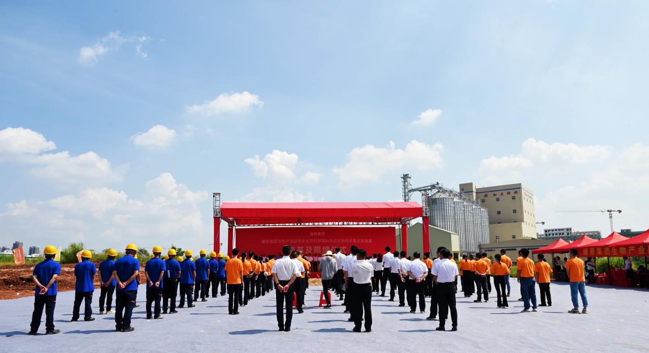 20231003120618_60360