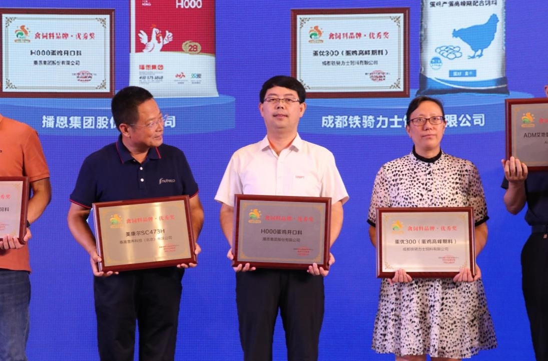 20231003124525_47670