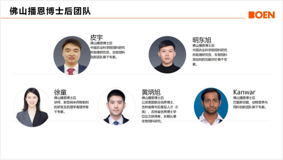 20231031163530_18711