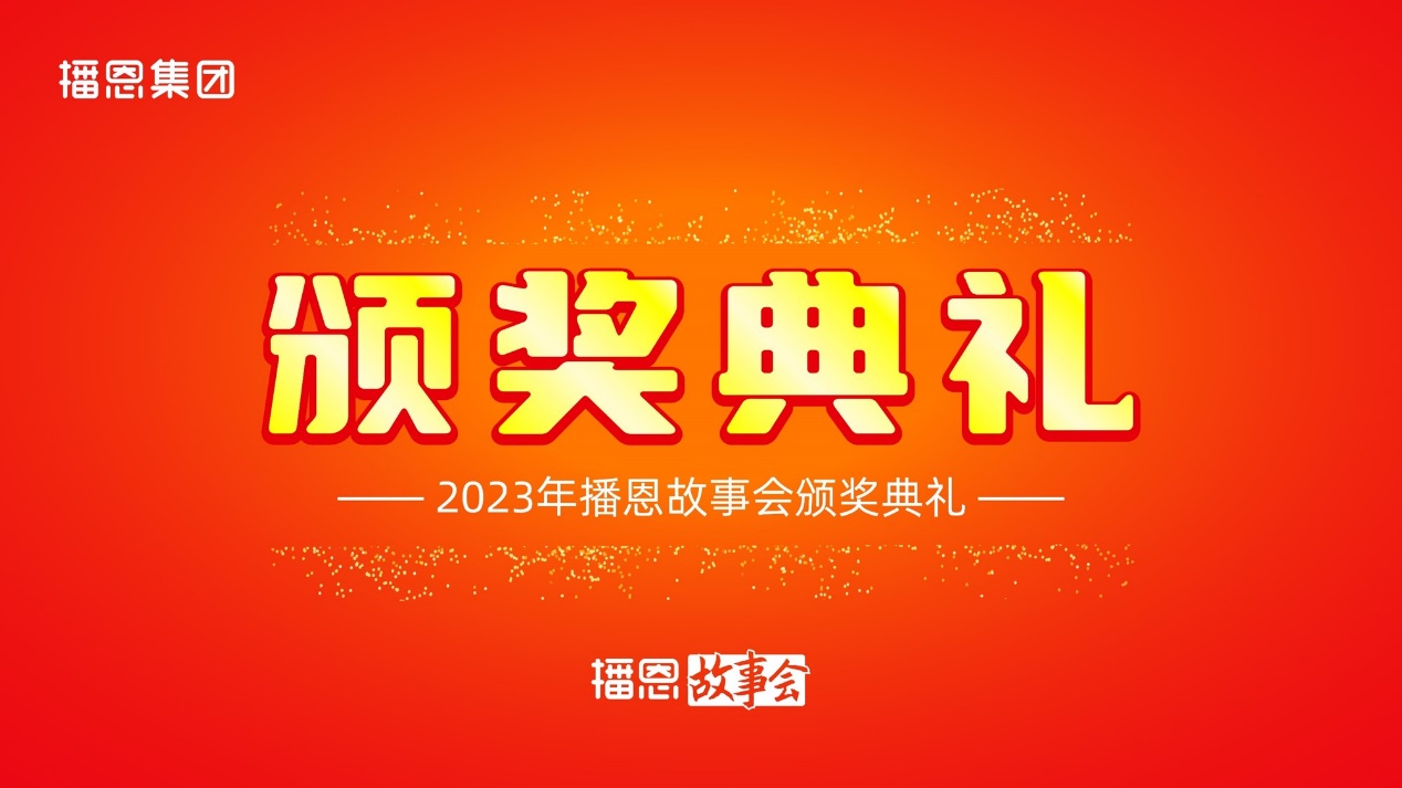 20231031164153_16710