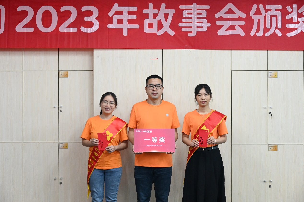 20231031164206_97739