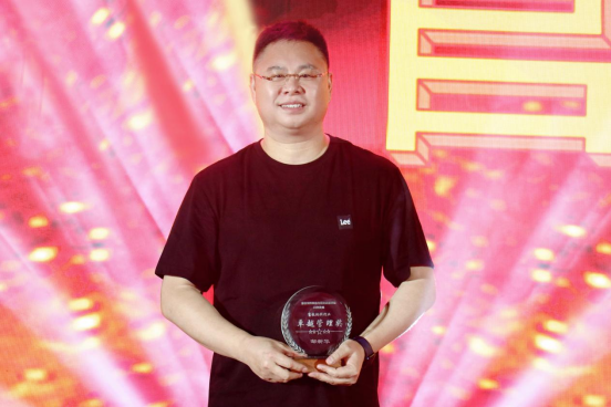 20240102082259_98094