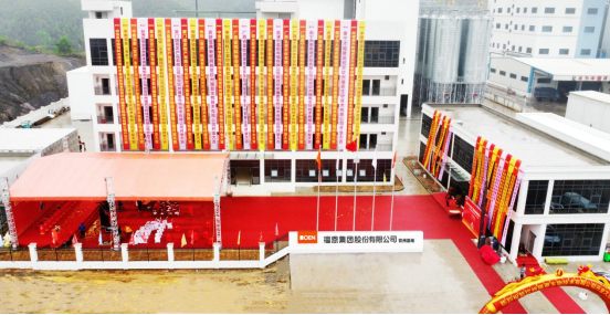 20240201114750_71566