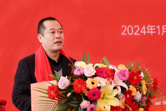 20240201114951_66764