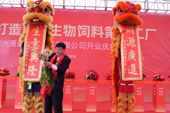 20240201115810_79671