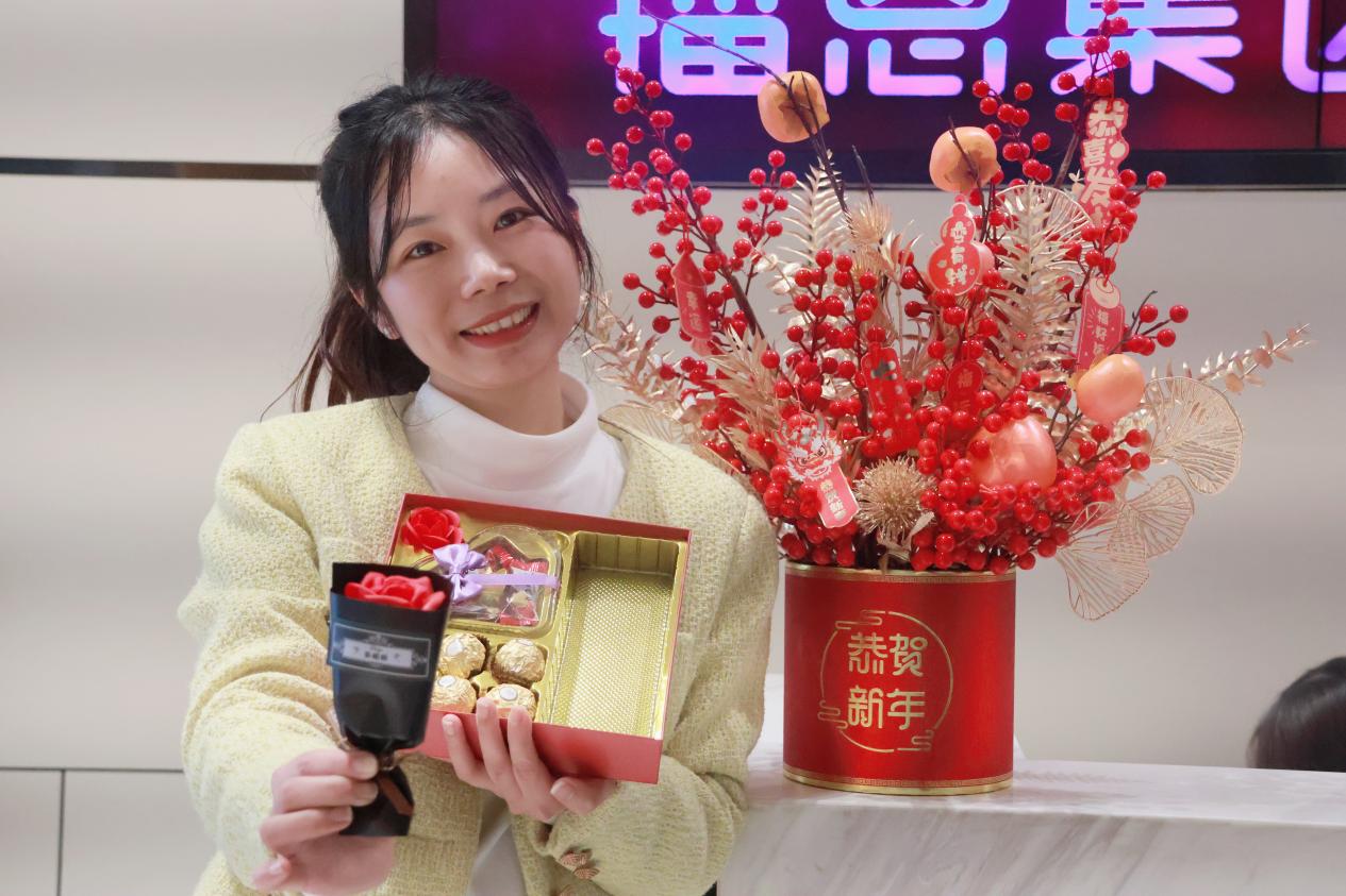 20240401150402_68612