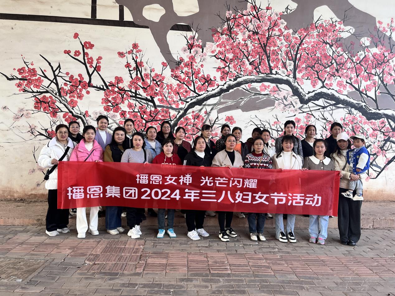 20240401150624_47184