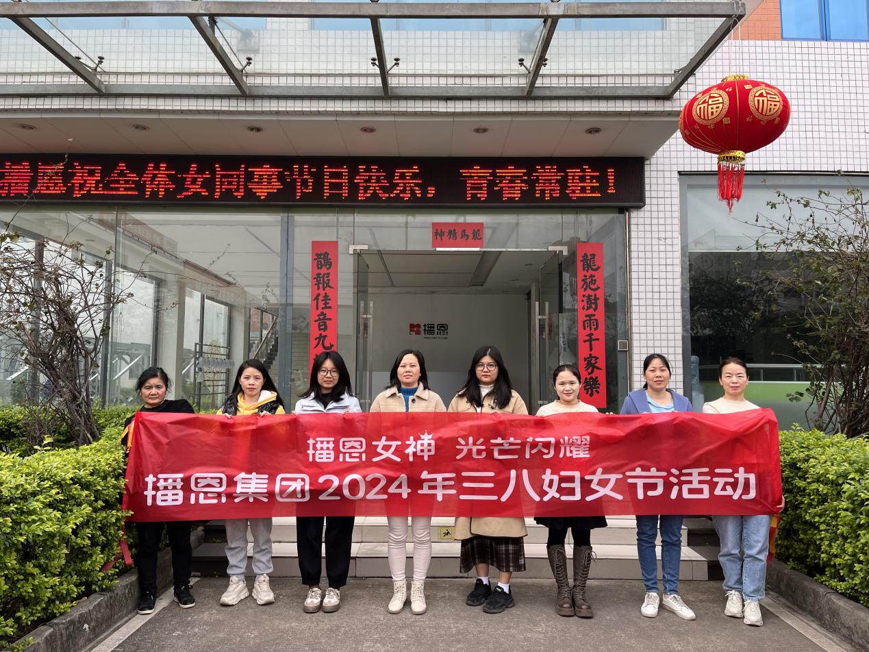 20240401150751_63470