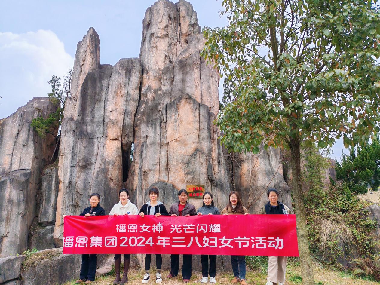 20240401150804_62307